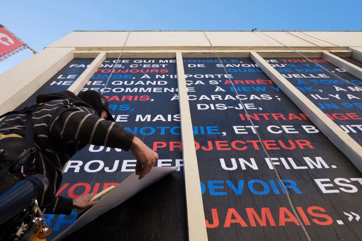 Lettre Jean-Luc Godard